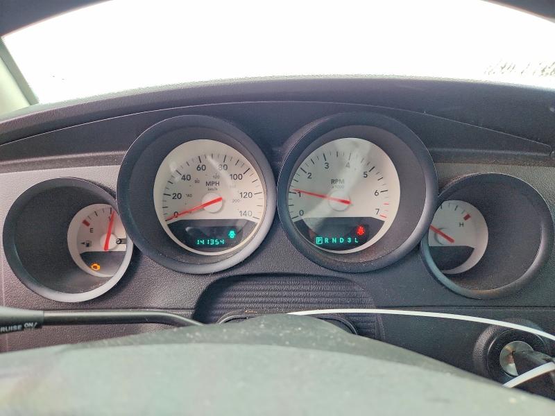 2007 Dodge Charger VIN 2B3KA43R37H847514 COPART salvage auction — MINOR DENT/SCRATCHES, Ma - Certificate Of Title, sold $750 on 2026-07-29 (photo 9)
