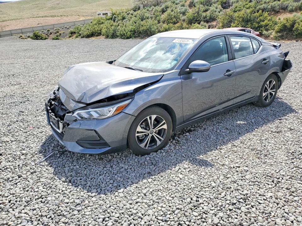2023 Nissan Sentra VIN 3N1AB8CV9PY248996 COPART salvage auction — REAR END, Nv - Salvage Title, sold $1,250 on 2026-07-09 (photo 1)