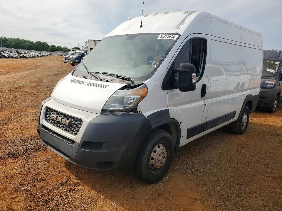 2019 Ram Promaster 2500 VIN 3C6TRVCG7KE516026 COPART salvage auction — NORMAL WEAR, Nc - Dealer Only Clean Title (P), sold $4,800 on 2026-07-08 (photo 1)