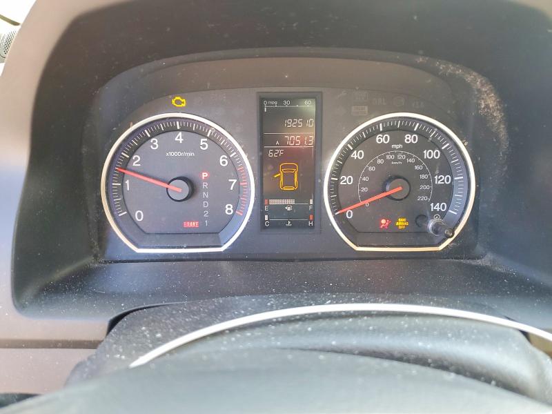 2008 Honda Cr-v VIN JHLRE48528C077594 COPART salvage auction — MECHANICAL, Wa - Vehicle Cert Of Ownership-Titl, sold $450 on 2026-07-27 (photo 9)