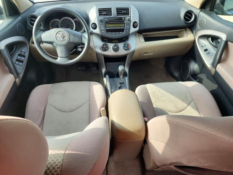 2006 Toyota Rav4 VIN JTMZD33V165027059 COPART salvage auction — NORMAL WEAR, TX - CERTIFICATE OF TITLE, sold $250 on 2026-07-23 (photo 8)