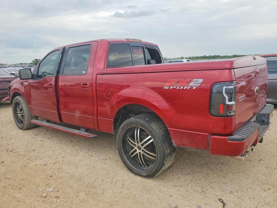 2007 Ford F-150 lightning VIN 1FTPW12V27KB48970 COPART salvage auction — FRONT END, Tx - Salvage Vehicle Title, sold $1,000 on 2026-07-02 (photo 2)