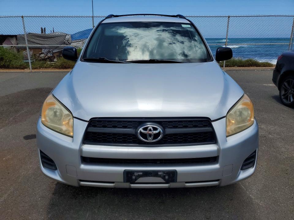 2012 Toyota Rav 4 VIN JTMZF4DVXC5048602 COPART salvage auction — REAR END, HI - CERTIFICATE OF TITLE, sold $2,750 on 2026-07-27 (photo 5)