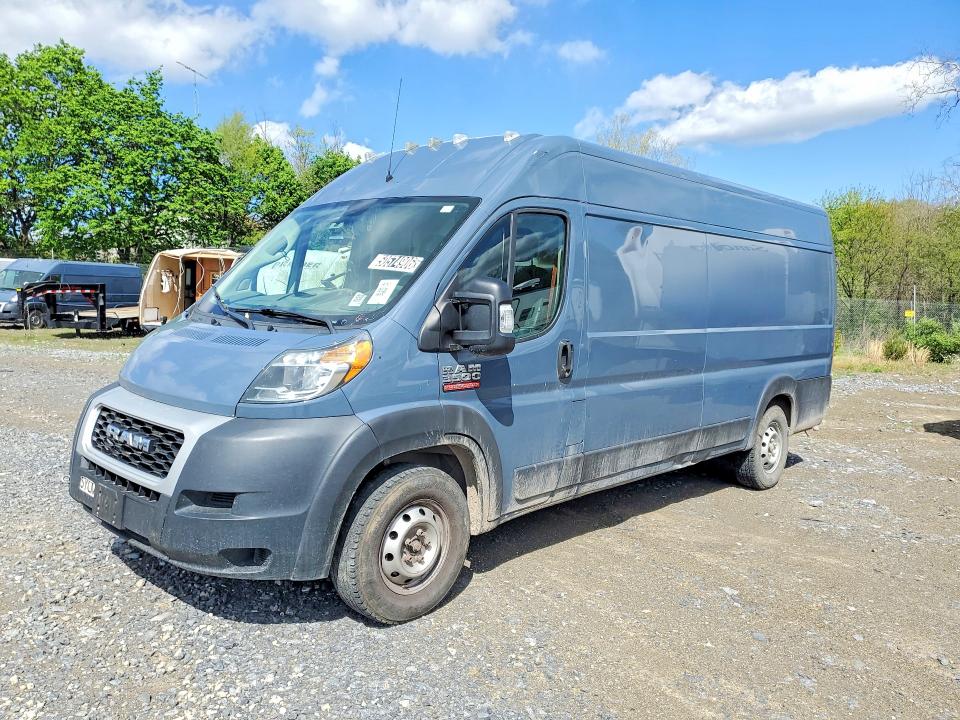 2020 Ram Promaster 3500 VIN 3C6URVJG5LE136708 COPART salvage auction — MECHANICAL, Md - Certificate Of Title, sold $2,300 on 2026-07-31 (photo 1)
