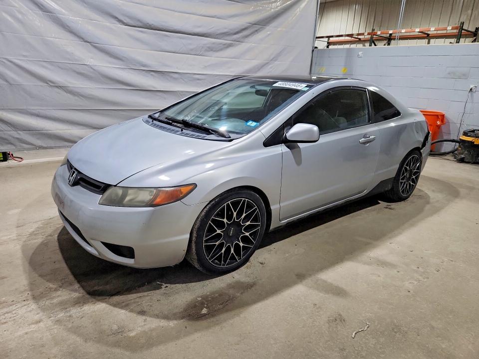 2007 Honda Civic VIN 2HGFG12887H579308 COPART salvage auction — REAR END, NH - CERT OF TITLE-SALVAGE, sold $250 on 2026-07-02 (photo 1)