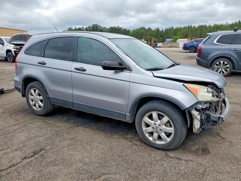 2008 Honda Cr-v VIN 3CZRE48588G703718 COPART salvage auction — FRONT END, SC - CERT OF TITLE-SALVAGE, sold $1,650 on 2026-07-03 (photo 4)