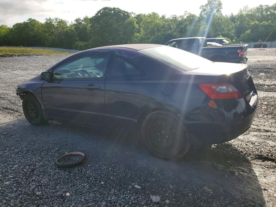 2011 Honda Civic VIN 2HGFG1B67BH517664 COPART salvage auction — FRONT END, TN - CERTIFICATE OF TITLE, sold $500 on 2026-07-02 (photo 2)