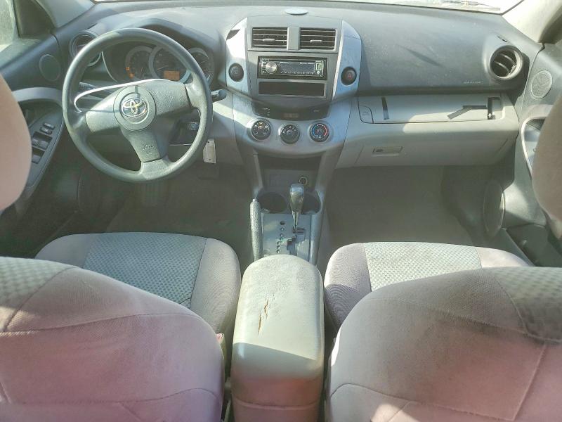 2007 Toyota Rav 4 VIN JTMZD33V076026545 COPART salvage auction — REAR END, Fl - Cert Of Title Slvg Rebuildable, sold $1,450 on 2026-07-02 (photo 8)