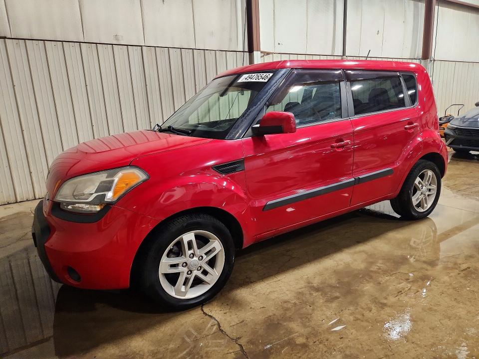2011 Kia Soul VIN KNDJT2A29B7251620 COPART salvage auction — FRONT END, Pa - Certificate Of Salvage, sold $1,050 on 2026-07-02 (photo 1)