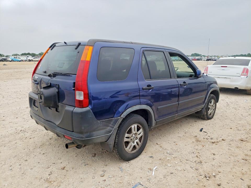 2004 Honda Cr-v VIN JHLRD78814C014558 COPART salvage auction — FRONT END, Mt - Certificate Of Title, sold $325 on 2026-07-09 (photo 3)