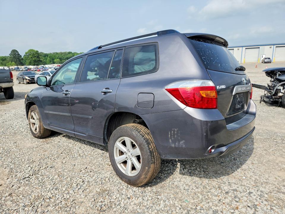 2009 Toyota Highlander VIN JTEDS41A592070584 COPART salvage auction — UNDERCARRIAGE, Ar - Cert Of Title-Salvage, sold $2,500 on 2026-07-08 (photo 2)