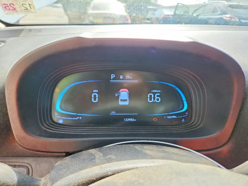 2023 Hyundai VIN KMHRB8A37PU212983 COPART salvage auction — MINOR DENT/SCRATCHES, La - Cert Of Title-Salvage, sold $3,550 on 2026-07-09 (photo 9)