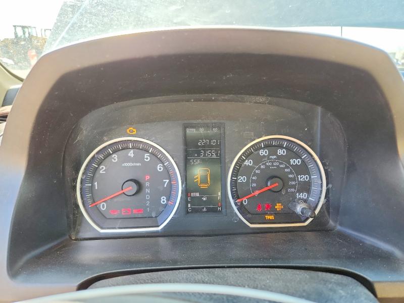 2007 Honda Cr-v VIN JHLRE48717C053304 COPART salvage auction — FRONT END, Wi - Junked Vehicle Bill Of Sale, sold $275 on 2026-07-13 (photo 9)