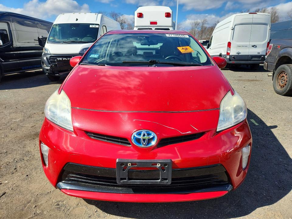 2012 Toyota Prius VIN JTDKN3DU1C5385987 COPART salvage auction — MINOR DENT/SCRATCHES, MA - CERT OF TITLE-SALVAGE, sold $1,450 on 2026-07-31 (photo 5)