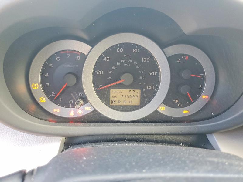 2008 Toyota Rav 4 VIN JTMBD33V986063371 COPART salvage auction — FRONT END, Ma - Cert Of Title-Reconstrctd Coll, sold $1,500 on 2026-07-23 (photo 9)