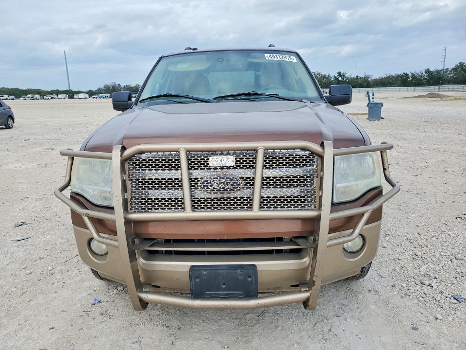 2011 Ford Expedition VIN 1FMJU1H5XBEF37524 COPART salvage auction — REAR END, Tx - Salvage Vehicle Title, sold $650 on 2026-07-02 (photo 5)