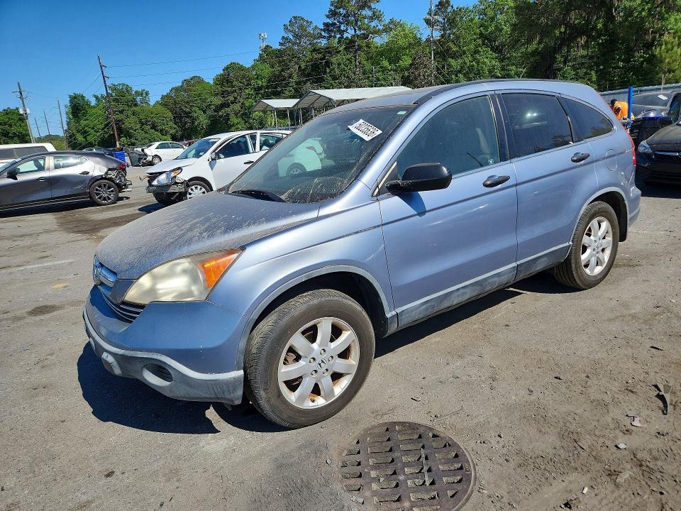 2007 Honda Cr-v VIN JHLRE38537C029448 COPART salvage auction — NORMAL WEAR, MT - CERTIFICATE OF TITLE, sold $1,100 on 2026-07-16 (photo 1)