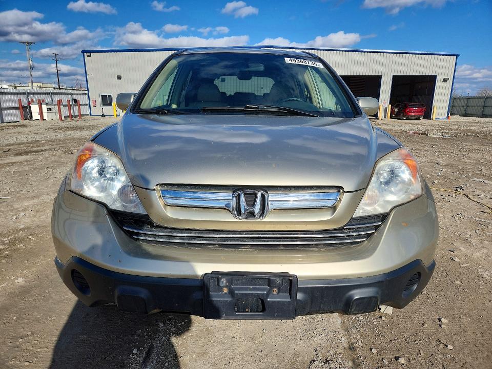 2007 Honda Cr-v VIN JHLRE48717C053304 COPART salvage auction — FRONT END, Wi - Junked Vehicle Bill Of Sale, sold $275 on 2026-07-13 (photo 5)