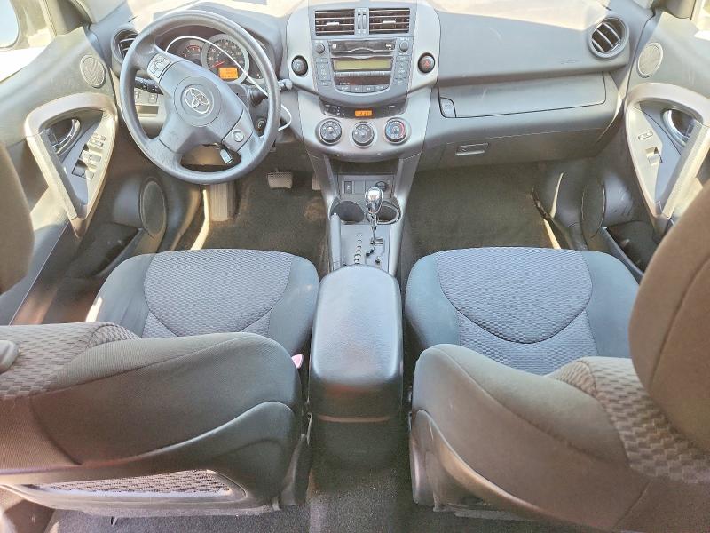 2011 Toyota Rav4 VIN JTMRK4DV6B5099380 COPART salvage auction — MINOR DENT/SCRATCHES, Md - Certificate Of Title, sold $2,050 on 2026-07-09 (photo 8)