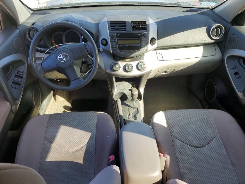 2008 Toyota Rav 4 VIN JTMBD33V986063371 COPART salvage auction — FRONT END, Ma - Cert Of Title-Reconstrctd Coll, sold $1,500 on 2026-07-23 (photo 8)