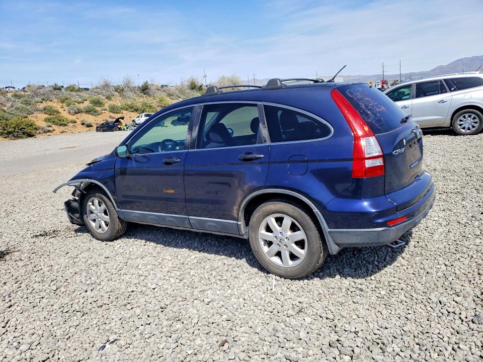 2011 Honda Cr-v VIN JHLRE4H41BC002061 COPART salvage auction — FRONT END, Nv - Salvage Title, sold $1,600 on 2026-07-16 (photo 2)