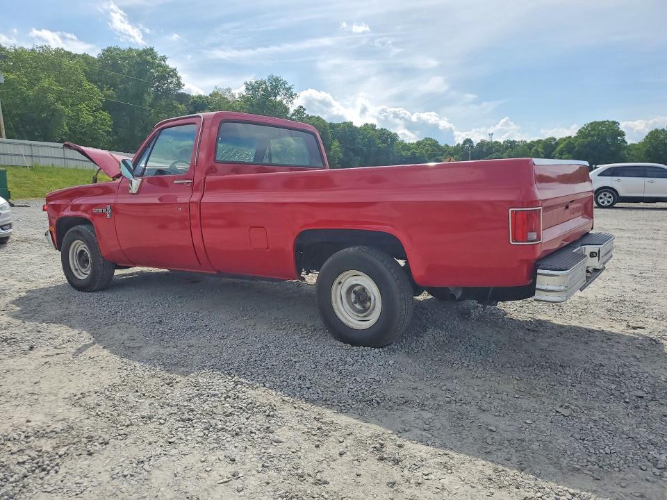 1987 Chevrolet R10 VIN 1GCDR14H5HF383648 COPART salvage auction — FRONT END, Nc - Salvage Certificate Of Title, sold $1,200 on 2026-07-29 (photo 2)