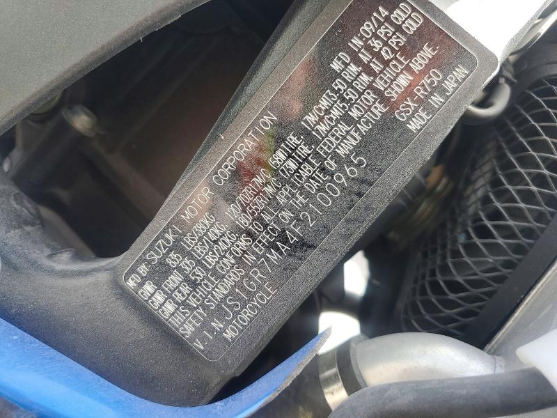 2015 Suzuki Gsx-r VIN JS1GR7MA4F2100965 COPART salvage auction — FRONT END, Nv - Salvage Title, sold $25 on 2026-07-02 (photo 9)