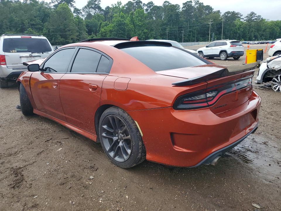 2023 Dodge Charger VIN 2C3CDXGJ6PH523848 COPART salvage auction — FRONT END, Salvage Title, sold $8,300 on 2026-07-28 (photo 2)