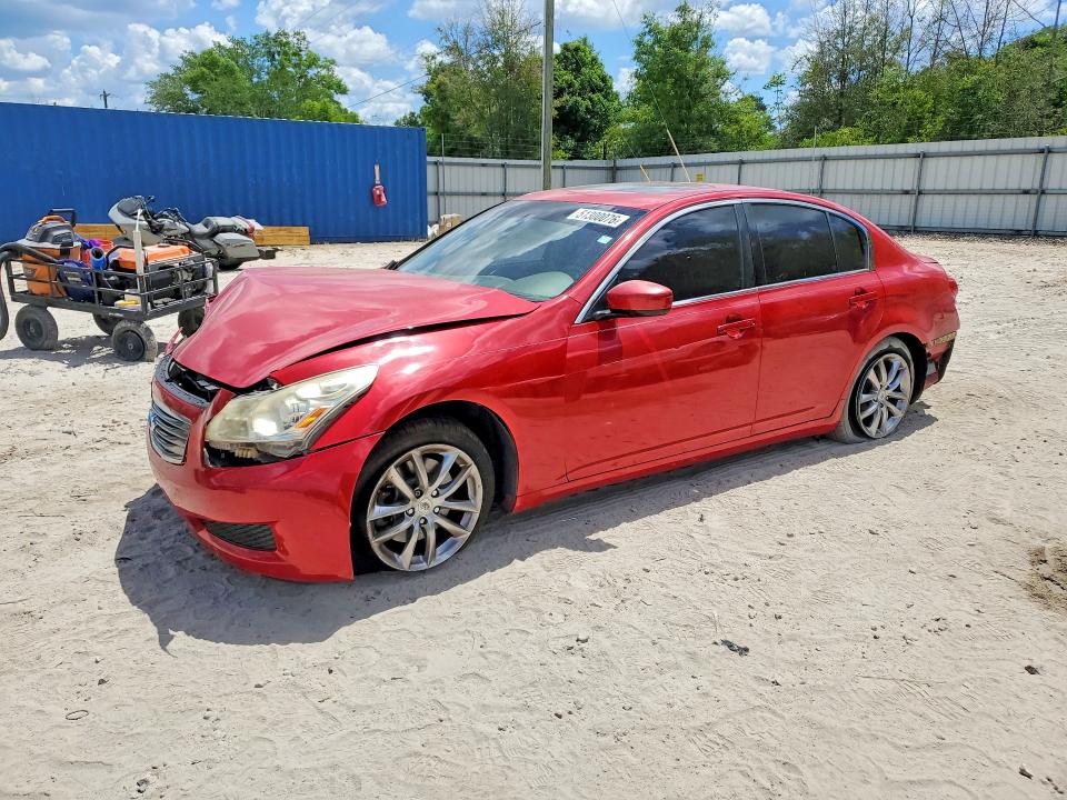 2009 Infiniti G37 VIN JNKCV61E89M311403 COPART salvage auction — FRONT END, FL - CERT OF TTL-REBUILT&SLVG RBLD, sold $375 on 2026-07-10 (photo 1)