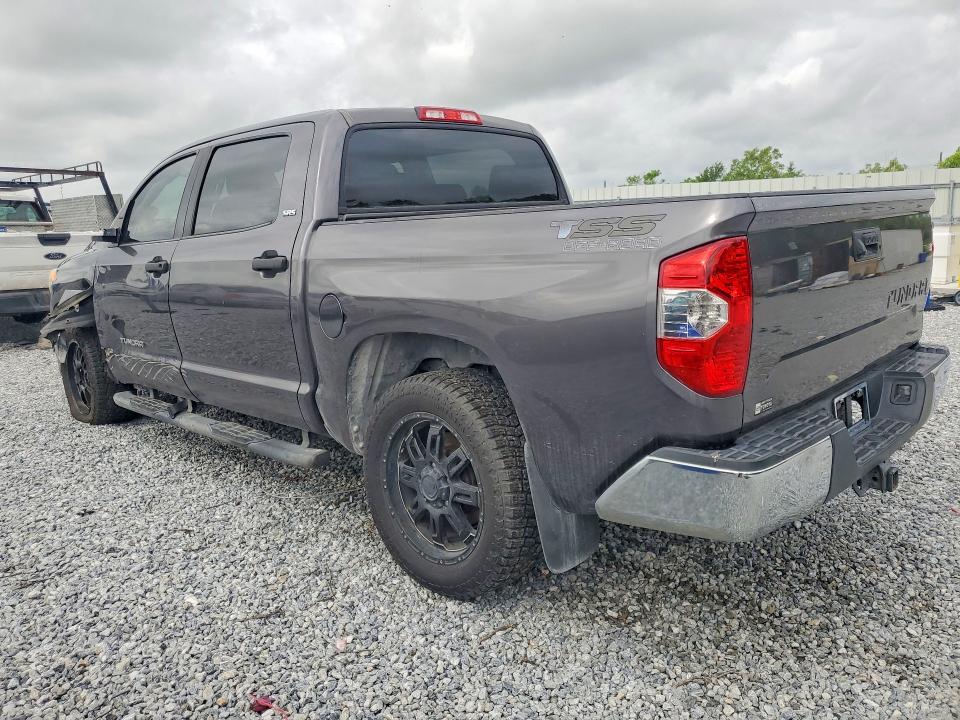 2014 Toyota Tundra VIN 5TFEM5F17EX080449 COPART salvage auction — FRONT END, LA, sold $7,200 on 2026-07-20 (photo 2)