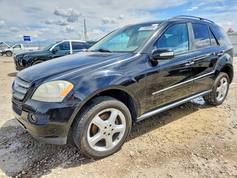 2008 Mercedes-benz Ml-class VIN 4JGBB86E58A385206 COPART salvage auction — REAR END, Tx - Salvage Vehicle Title, sold $350 on 2026-07-10 (photo 1)