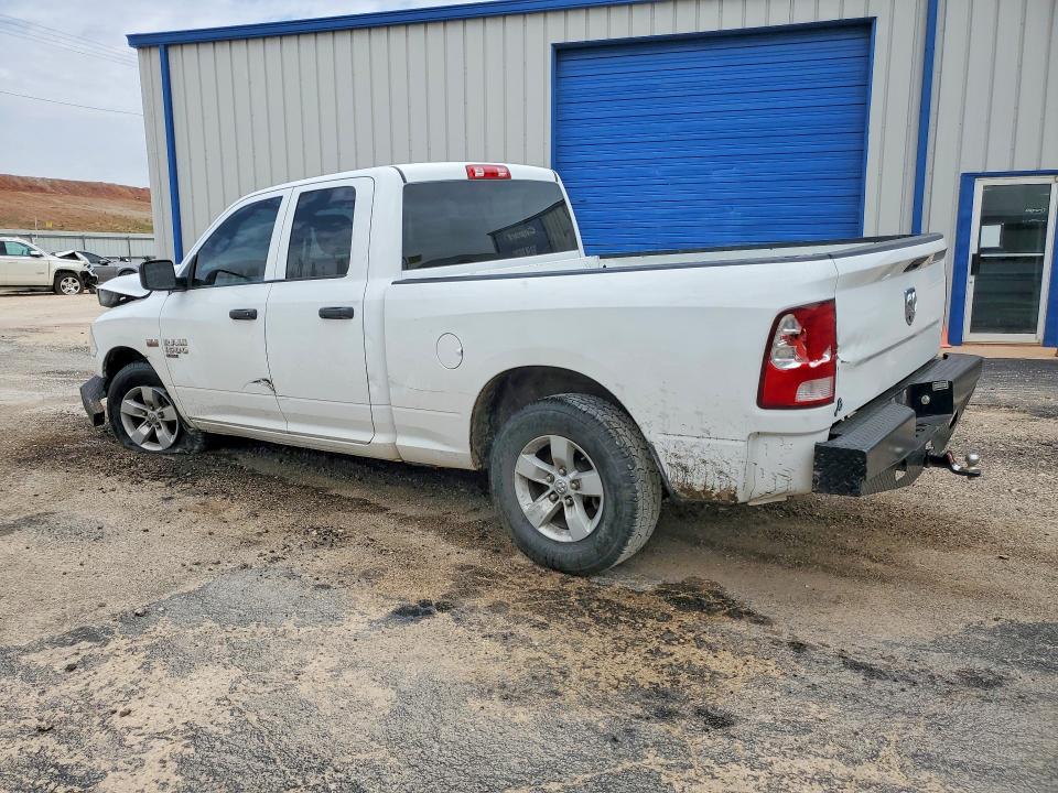 2020 Ram 1500 VIN 1C6RR6FT0LS147694 COPART salvage auction — FRONT END, Tx - Certificate Of Title, sold $2,100 on 2026-07-09 (photo 2)