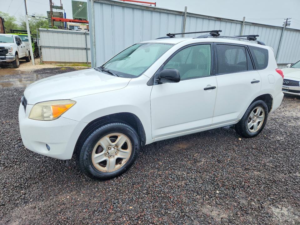 2007 Toyota Rav 4 VIN JTMZD33VX75040068 COPART salvage auction — REAR END, HI - CERTIFICATE OF TITLE, sold $425 on 2026-07-27 (photo 1)