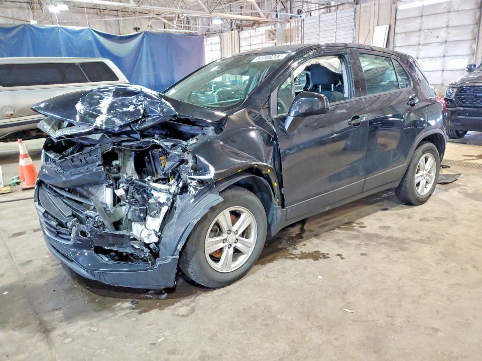 2020 Chevrolet Trax VIN KL7CJKSB5LB086397 COPART salvage auction — FRONT END, Mi - Certificate Of Title, sold $525 on 2026-07-31 (photo 1)