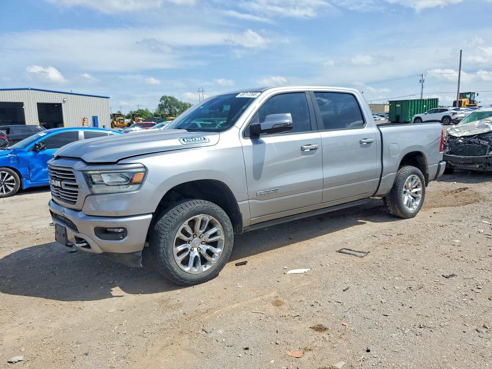 2023 Ram 1500 VIN 1C6SRFJT1PN646551 COPART salvage auction — FRONT END, Ok - Certificate Of Title, sold $20,900 on 2026-07-09 (photo 1)