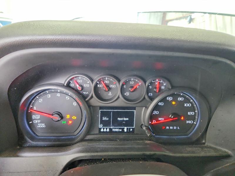 2024 Chevrolet Silverado VIN 1GCRDAEK1RZ278474 COPART salvage auction — FRONT END, Va - Cert Of Title - Salvage, sold $6,200 on 2026-07-23 (photo 9)