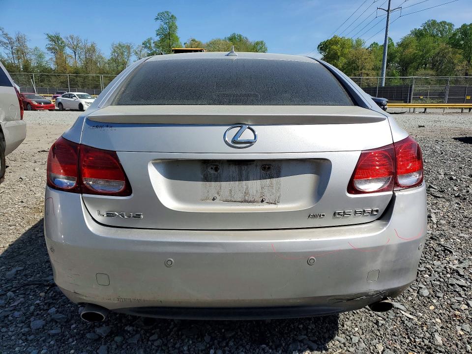 2007 Lexus Gs VIN JTHCE96S770007273 COPART salvage auction — FRONT END, Md - Cert Of Salvage > 75% Damage, sold $400 on 2026-07-10 (photo 6)