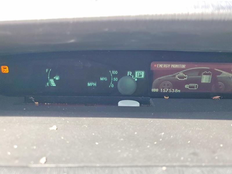 2013 Toyota Prius VIN JTDKN3DU6D5619221 COPART salvage auction — FRONT END, Sc - Salvage Title, sold $275 on 2026-07-14 (photo 9)