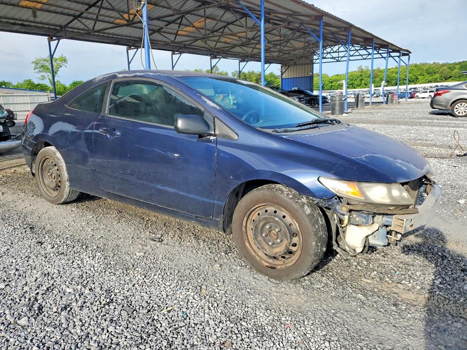 2011 Honda Civic VIN 2HGFG1B67BH517664 COPART salvage auction — FRONT END, TN - CERTIFICATE OF TITLE, sold $500 on 2026-07-02 (photo 4)