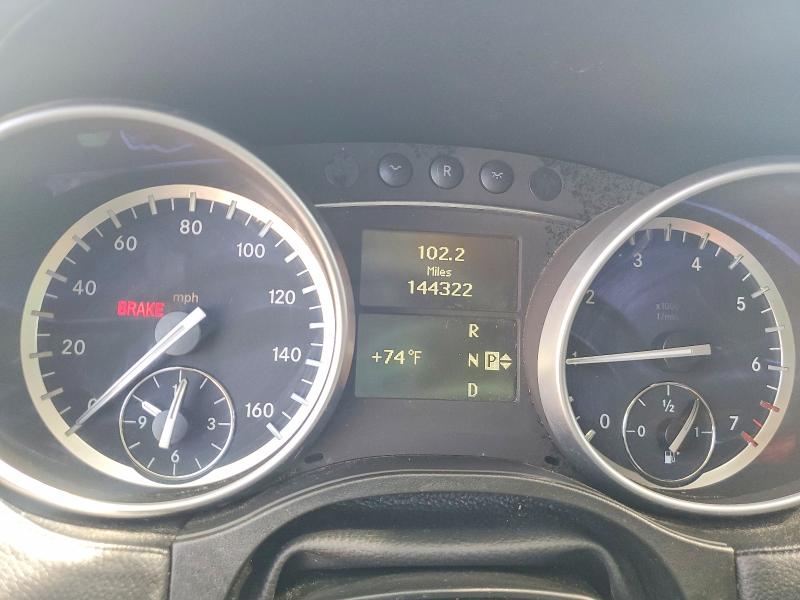 2011 Mercedes-benz Gl-klasse VIN 4JGBF7BE5BA680172 COPART salvage auction — REAR END, Nv - Salvage Title, sold $450 on 2026-07-09 (photo 9)