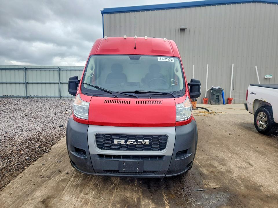 2021 Ram Promaster 2500 VIN 3C6LRVDG9ME585933 COPART salvage auction — ROOF, Wi - Cert Of Title-Salvage Vehicle, sold $7,000 on 2026-07-16 (photo 5)