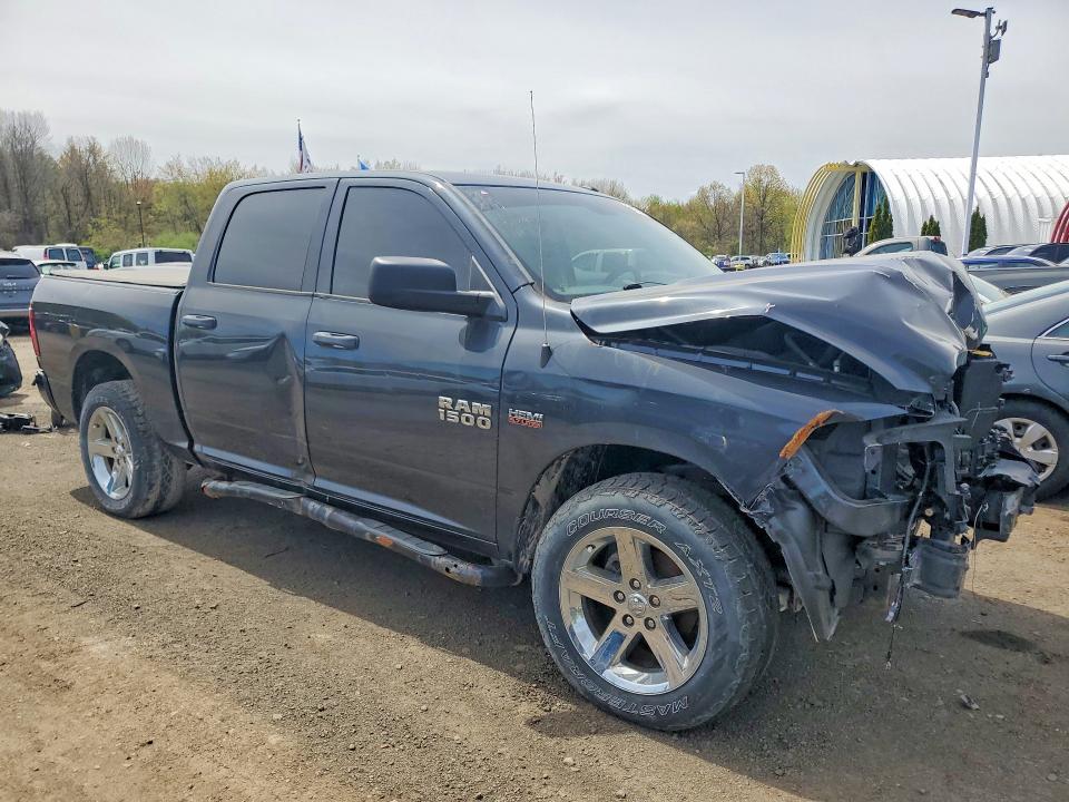 2017 Ram 1500 VIN 3C6RR7KT6HG794739 COPART salvage auction — FRONT END, Ny - Certificate Of Title, sold $5,100 on 2026-07-21 (photo 4)