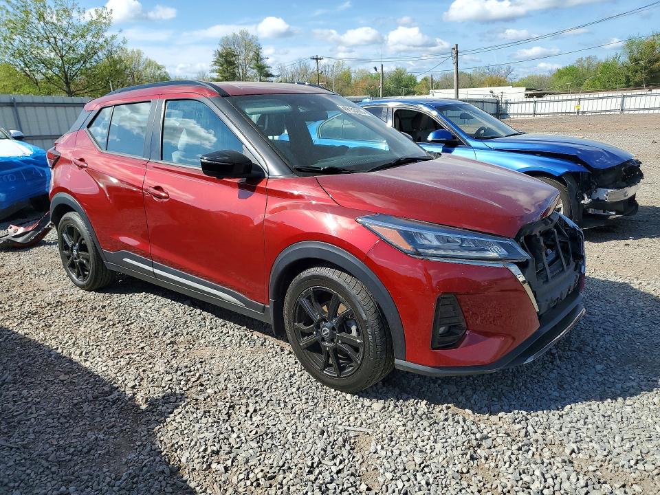 2023 Nissan Kicks VIN 3N1CP5DV3PL553267 COPART salvage auction — FRONT END, ID - SALVAGE CERTIFICATE OF TITLE, sold $3,050 on 2026-07-02 (photo 4)
