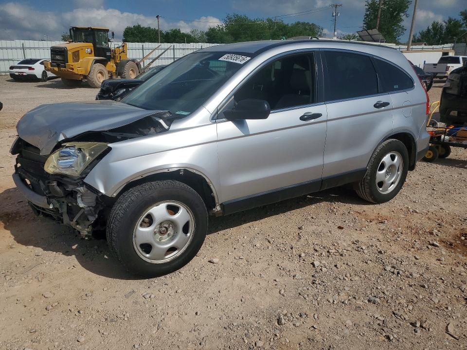 2009 Honda Cr-v VIN JHLRE38339C006754 COPART salvage auction — FRONT END, Ok - Cert Of Title-Salvage, sold $850 on 2026-07-02 (photo 1)