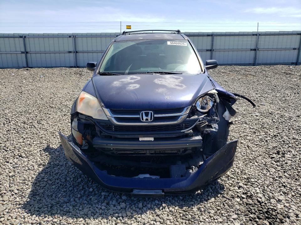 2011 Honda Cr-v VIN JHLRE4H41BC002061 COPART salvage auction — FRONT END, Nv - Salvage Title, sold $1,600 on 2026-07-16 (photo 5)