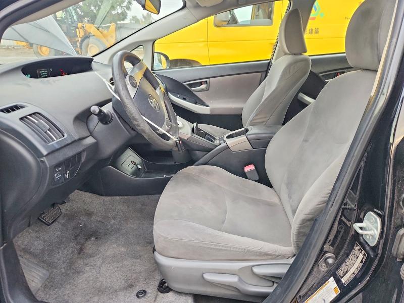 2012 Toyota Prius VIN JTDKN3DU2C1503682 COPART salvage auction — FRONT END, Salvage Title, sold $450 on 2026-07-14 (photo 7)