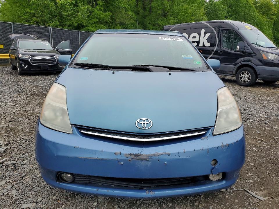 2009 Toyota Prius VIN JTDKB20U497828901 COPART salvage auction — DAMAGE HISTORY, Va - Certificate Of Title, sold $375 on 2026-07-07 (photo 5)