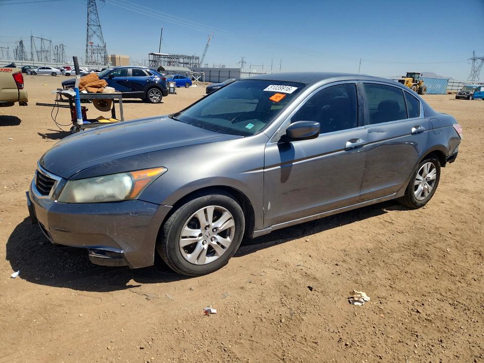 2008 Honda Accord VIN JHMCP264X8C020618 COPART salvage auction — REAR END, Ca - Salvage Certificate, sold $825 on 2026-07-06 (photo 1)