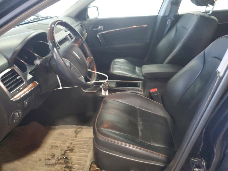 2012 Lincoln Mkz VIN 3LNHL2GC0CR830080 COPART salvage auction — REAR END, Salvage Title, sold $225 on 2026-07-20 (photo 7)