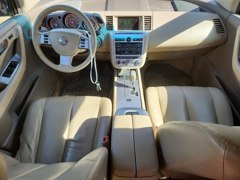 2006 Nissan Murano VIN JN8AZ08W66W514321 COPART salvage auction — REAR END, Ab - Bos - Salvage, sold $200 on 2026-07-07 (photo 8)